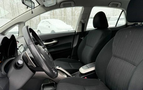 Toyota Auris II, 2008 год, 633 000 рублей, 10 фотография