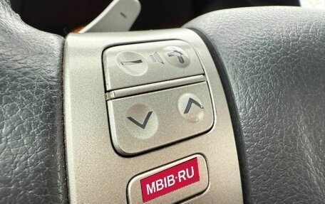 Toyota Auris II, 2008 год, 633 000 рублей, 19 фотография