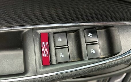 Chevrolet Cruze II, 2016 год, 1 059 000 рублей, 11 фотография