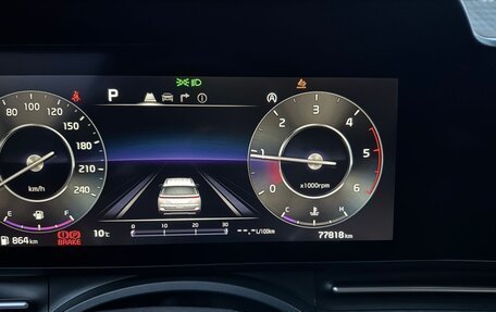 KIA Carnival, 2022 год, 3 950 000 рублей, 11 фотография