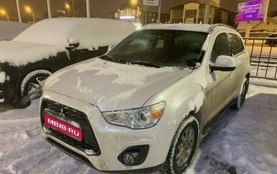 Mitsubishi ASX I рестайлинг, 2014 год, 1 099 000 рублей, 1 фотография
