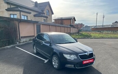 Skoda Superb III рестайлинг, 2010 год, 800 000 рублей, 1 фотография