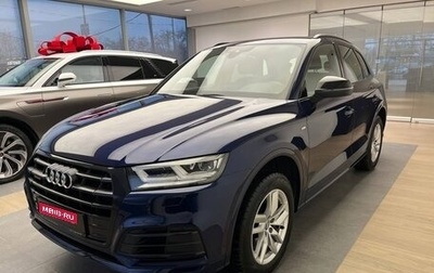 Audi Q5, 2019 год, 3 925 000 рублей, 1 фотография
