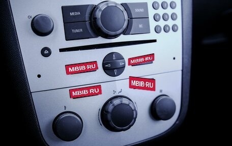 Opel Corsa D, 2013 год, 699 000 рублей, 14 фотография