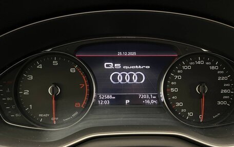 Audi Q5, 2019 год, 3 925 000 рублей, 18 фотография