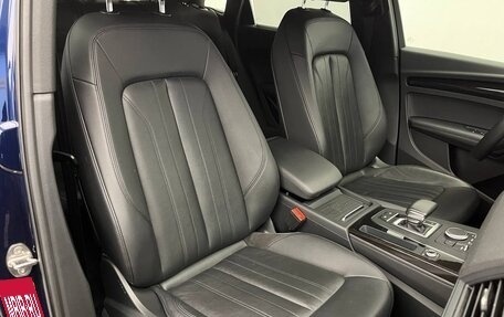 Audi Q5, 2019 год, 3 925 000 рублей, 14 фотография