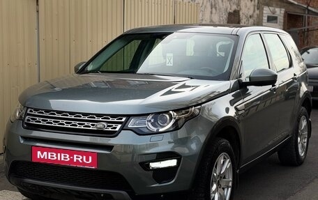 Land Rover Discovery Sport I рестайлинг, 2015 год, 1 929 000 рублей, 2 фотография