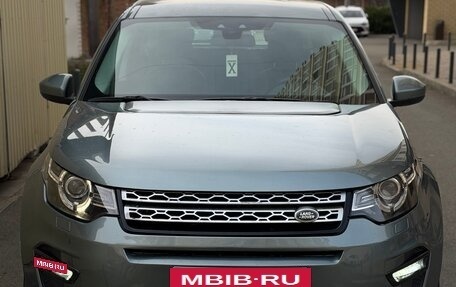 Land Rover Discovery Sport I рестайлинг, 2015 год, 1 929 000 рублей, 3 фотография