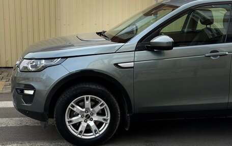 Land Rover Discovery Sport I рестайлинг, 2015 год, 1 929 000 рублей, 15 фотография