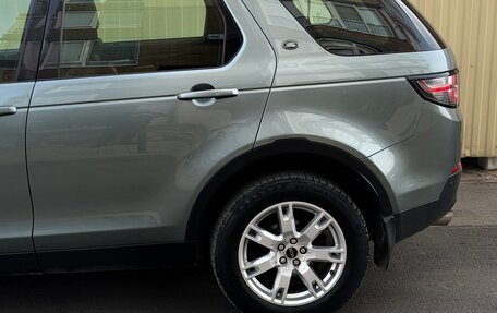 Land Rover Discovery Sport I рестайлинг, 2015 год, 1 929 000 рублей, 14 фотография