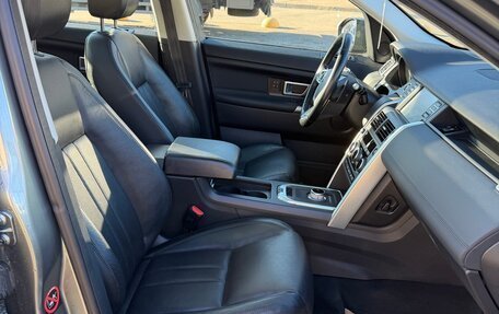 Land Rover Discovery Sport I рестайлинг, 2015 год, 1 929 000 рублей, 16 фотография