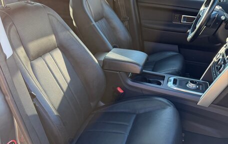 Land Rover Discovery Sport I рестайлинг, 2015 год, 1 929 000 рублей, 17 фотография