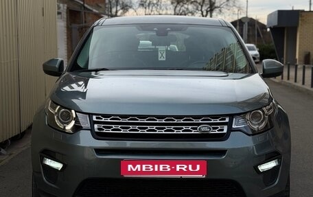 Land Rover Discovery Sport I рестайлинг, 2015 год, 1 929 000 рублей, 4 фотография