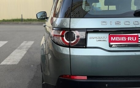 Land Rover Discovery Sport I рестайлинг, 2015 год, 1 929 000 рублей, 11 фотография