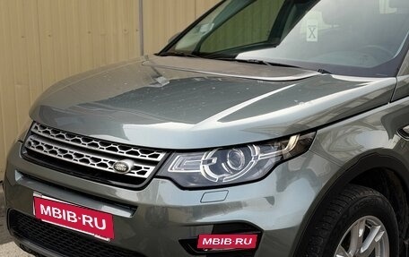 Land Rover Discovery Sport I рестайлинг, 2015 год, 1 929 000 рублей, 7 фотография