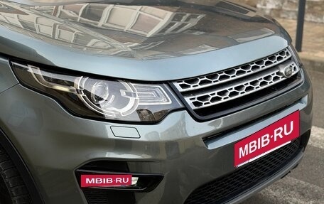 Land Rover Discovery Sport I рестайлинг, 2015 год, 1 929 000 рублей, 5 фотография