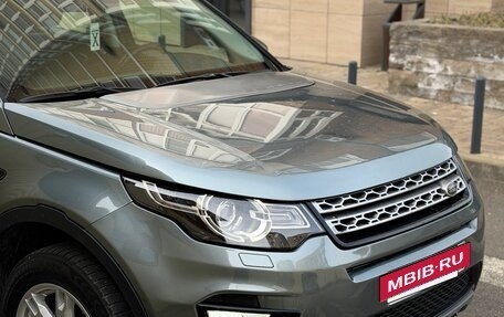 Land Rover Discovery Sport I рестайлинг, 2015 год, 1 929 000 рублей, 6 фотография