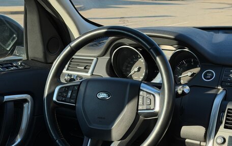 Land Rover Discovery Sport I рестайлинг, 2015 год, 1 929 000 рублей, 19 фотография