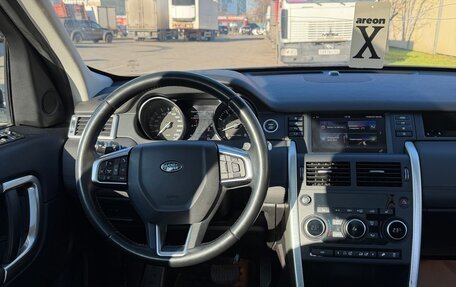 Land Rover Discovery Sport I рестайлинг, 2015 год, 1 929 000 рублей, 21 фотография