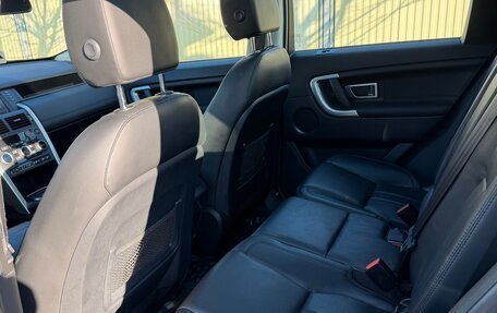 Land Rover Discovery Sport I рестайлинг, 2015 год, 1 929 000 рублей, 26 фотография