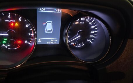 Nissan X-Trail, 2016 год, 1 890 000 рублей, 4 фотография