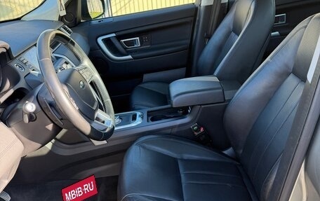 Land Rover Discovery Sport I рестайлинг, 2015 год, 1 929 000 рублей, 28 фотография