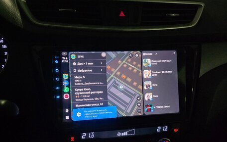 Nissan X-Trail, 2016 год, 1 890 000 рублей, 7 фотография