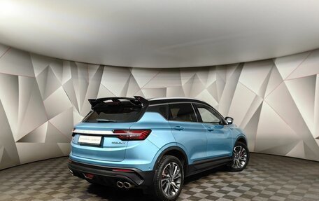 Geely Coolray I, 2023 год, 1 895 000 рублей, 2 фотография