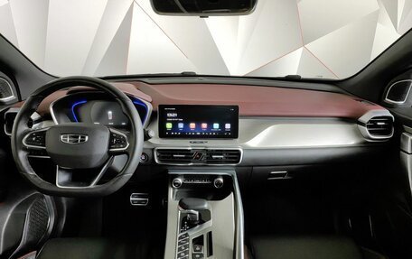 Geely Coolray I, 2023 год, 1 895 000 рублей, 13 фотография