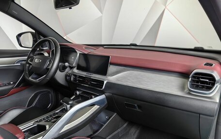 Geely Coolray I, 2023 год, 1 895 000 рублей, 12 фотография