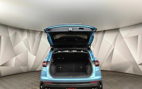 Geely Coolray I, 2023 год, 1 895 000 рублей, 11 фотография