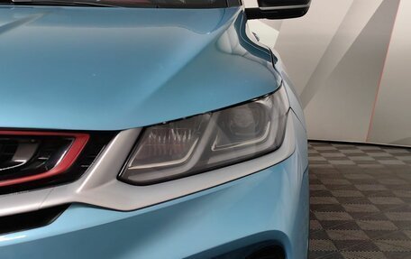 Geely Coolray I, 2023 год, 1 895 000 рублей, 10 фотография