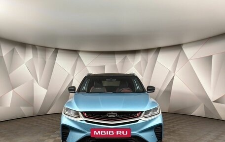 Geely Coolray I, 2023 год, 1 895 000 рублей, 7 фотография