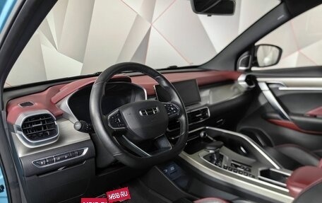 Geely Coolray I, 2023 год, 1 895 000 рублей, 18 фотография