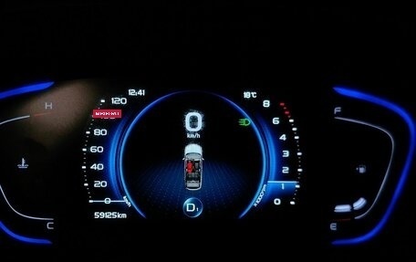 Geely Coolray I, 2023 год, 1 895 000 рублей, 17 фотография