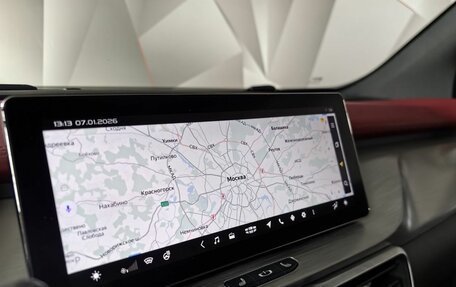 Geely Coolray I, 2023 год, 1 895 000 рублей, 20 фотография