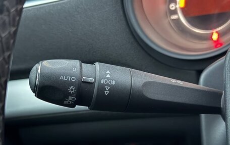 Citroen C4 II рестайлинг, 2015 год, 720 000 рублей, 15 фотография