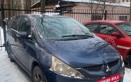 Mitsubishi Grandis, 2007 год, 700 000 рублей, 2 фотография