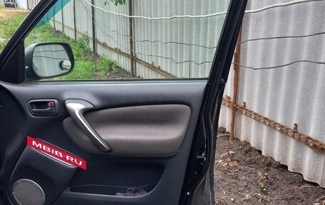 Toyota RAV4, 2004 год, 830 000 рублей, 13 фотография