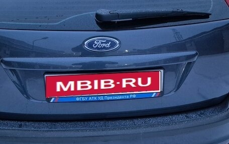 Ford Focus II рестайлинг, 2006 год, 520 000 рублей, 9 фотография