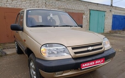 Chevrolet Niva I рестайлинг, 2004 год, 549 000 рублей, 1 фотография