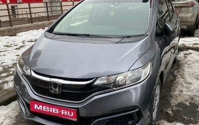 Honda Fit III, 2019 год, 1 400 000 рублей, 1 фотография
