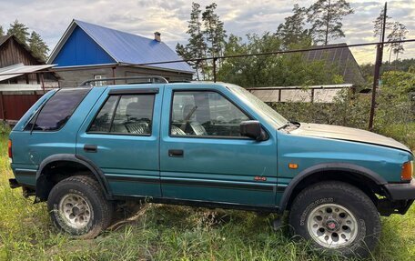 Opel Frontera A, 1993 год, 125 000 рублей, 6 фотография
