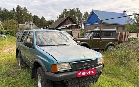 Opel Frontera A, 1993 год, 125 000 рублей, 5 фотография