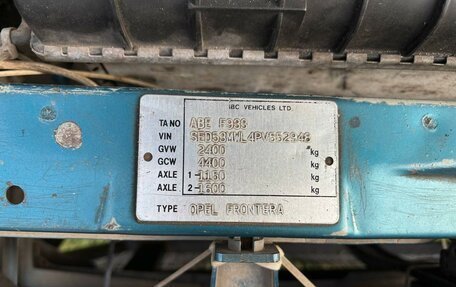 Opel Frontera A, 1993 год, 125 000 рублей, 13 фотография