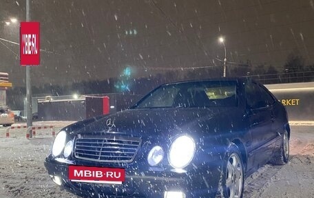 Mercedes-Benz CLK-Класс, 1998 год, 465 000 рублей, 7 фотография