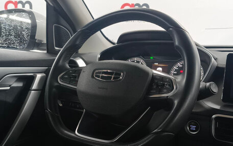 Geely Coolray I, 2021 год, 1 549 000 рублей, 12 фотография