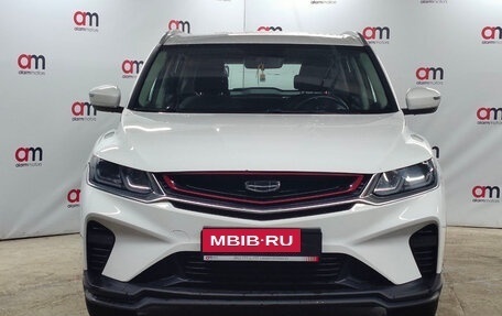 Geely Coolray I, 2021 год, 1 549 000 рублей, 2 фотография