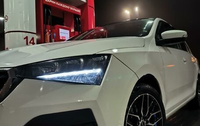 Skoda Rapid I, 2020 год, 1 000 000 рублей, 1 фотография