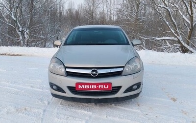 Opel Astra H, 2006 год, 450 000 рублей, 1 фотография